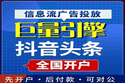 百度竞价与移动端广告：某品牌成功案例解析