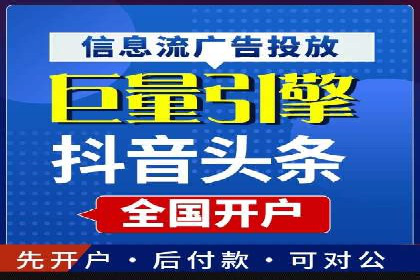 百度SEM推广实战经验：看这个品牌如何实现逆势增长