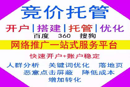 信息流广告优化策略：成功案例与经验分享